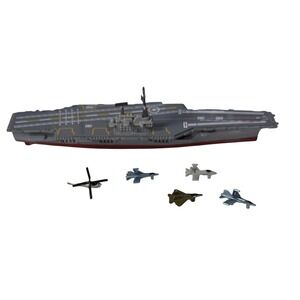 Motor Max Aircraft Carrier Toy Ship No. 76787 with 5 Jets and Helicopter Gray 9"